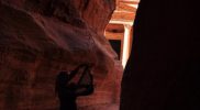petra1