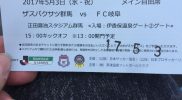 63dd151d-c9cc-4526-bfd9-6b0640eafbc7.jpg