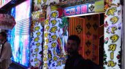 80b8c716-9e21-4f21-91a4-11dd1539c3c5.jpg